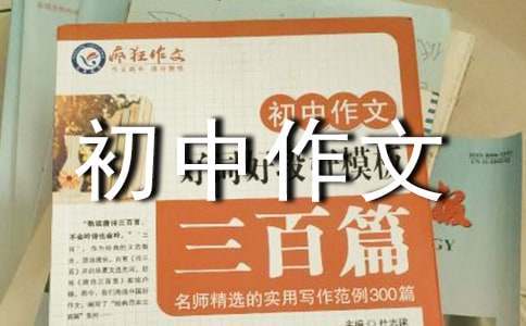哪里可以找到提高篮球自信的课程_0